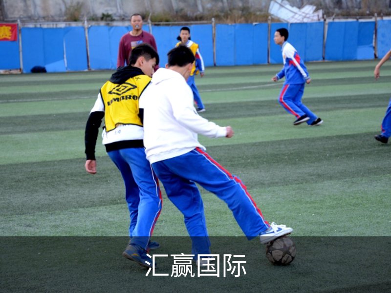 汇赢国际· (中国)官方网站