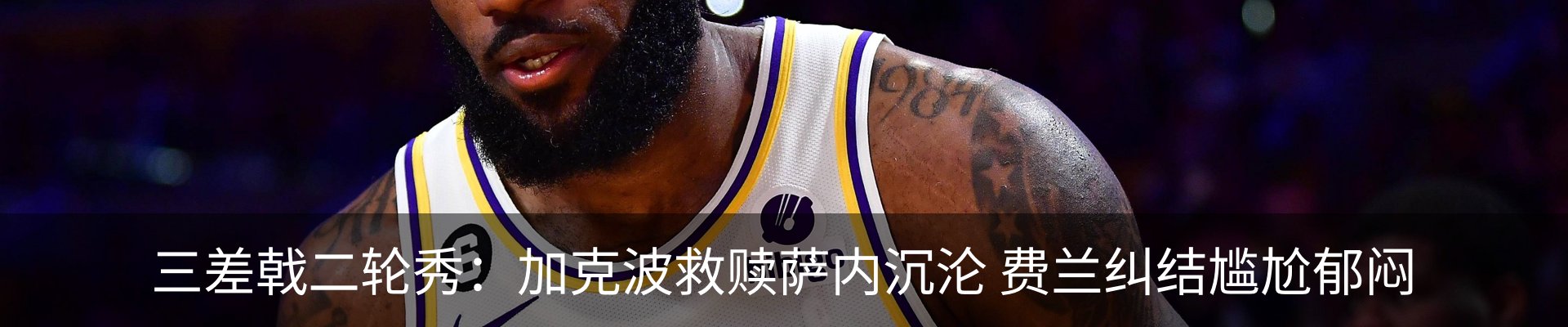 资讯动态