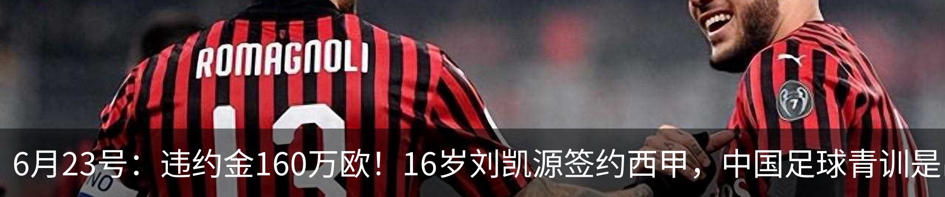 资讯动态